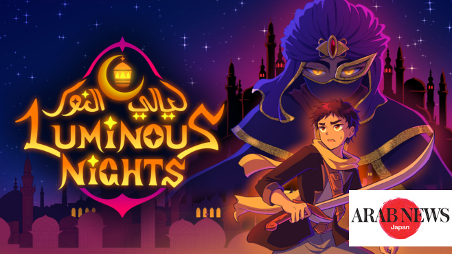 Talented Iraqi video game developer behind ‘Luminous Nights’｜Arab News Japan