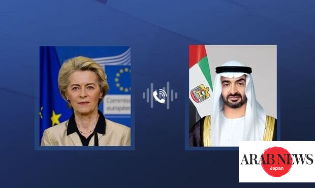 UAE President, EU chief urge Gaza, Lebanon ceasefire｜Arab News Japan