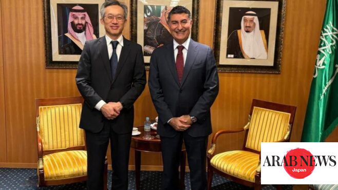 Saudi ambassador to Japan welcomes newly appointed Japanese ambassador to Kingdom｜Arab News Japan