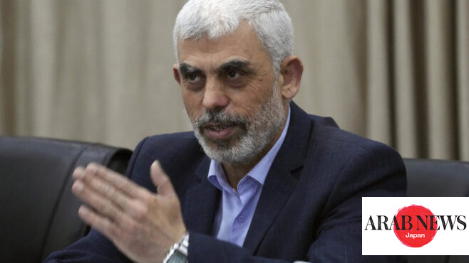 Hamas leader Sinwar is dead, Israel says｜Arab News Japan