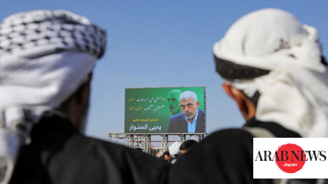 What’s next for Hamas after its leader Yahya Sinwar’s death?｜Arab News Japan