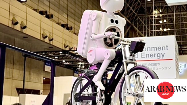 ‘Murata Boy’ robot cyclist can maintain balance and sense objects｜Arab News Japan