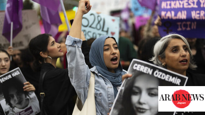 Fresh protests in Turkiye over violence against women｜Arab News Japan