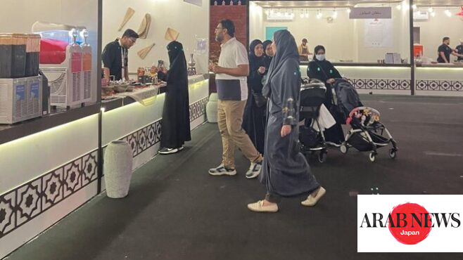 Saudi Feast Food Festival celebrates culinary journey through Kingdom’s rich heritage and diverse flavors｜Arab News Japan