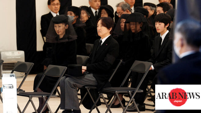 Main funeral ceremony held for Japan’s Princess Yuriko｜Arab News Japan