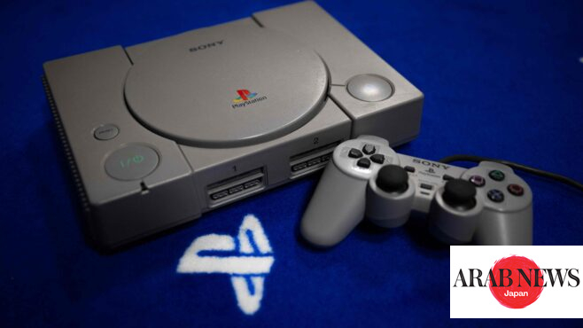 Fun facts to know as Sony’s console turns 30｜Arab News Japan