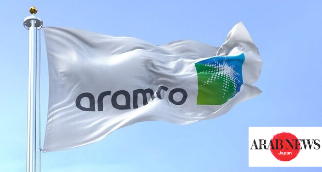 Aramco launches global innovation award for robotics excellence at WRO 2024｜Arab News Japan