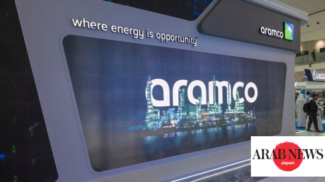 Saudi Aramco reports .52bn net profit in Q3｜Arab News Japan