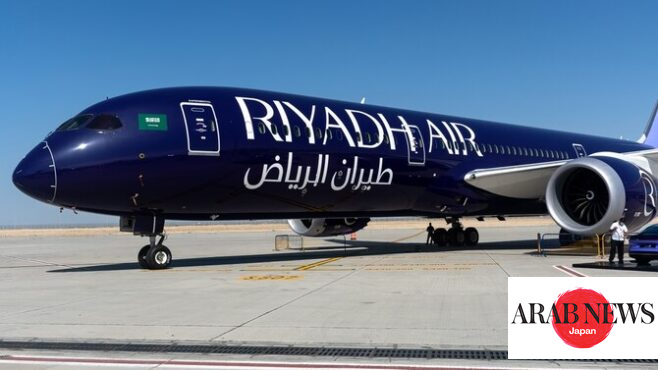 Riyadh Air plans new jet order decision early next year｜Arab News Japan