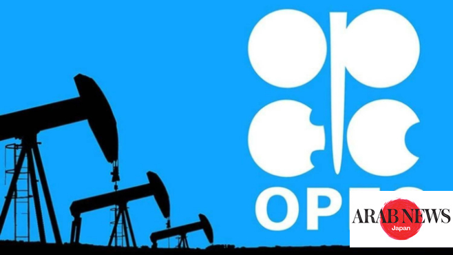 OPEC revises down global oil demand growth forecasts for 2024, 2025｜Arab News Japan