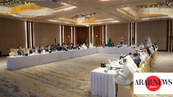 Officials discuss Saudi-South Korean cooperation in nuclear power and defense｜Arab News Japan