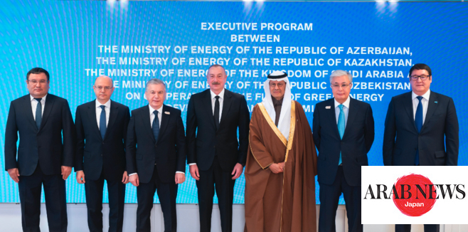 Saudi Arabia signs major green energy pact with Central Asian nations｜Arab News Japan