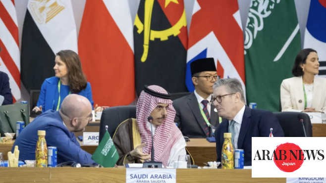 Saudi Arabia calls for peace, addresses global challenges at opening of G20 Summit｜Arab News Japan