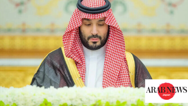 Saudi Arabia approves FY2025 budget, forecasts bn deficit amid expansionary spending｜Arab News Japan