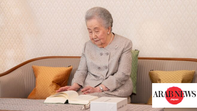 Japan’s Princess Yuriko dies at 101｜Arab News Japan