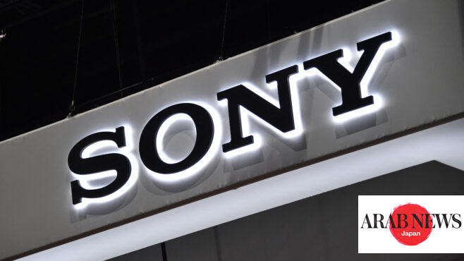 Sony in talks to buy Japan publishing giant Kadokawa: media reports｜Arab News Japan