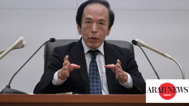 BOJ policy normalization to support long-term growth: Ueda｜Arab News Japan