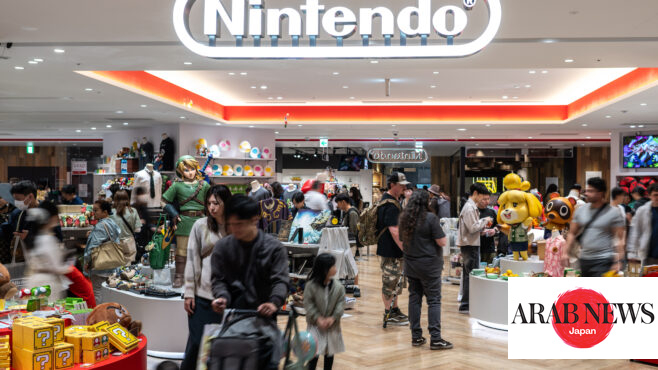 Nintendo lowers sales forecast as first-half profits plunge｜Arab News Japan