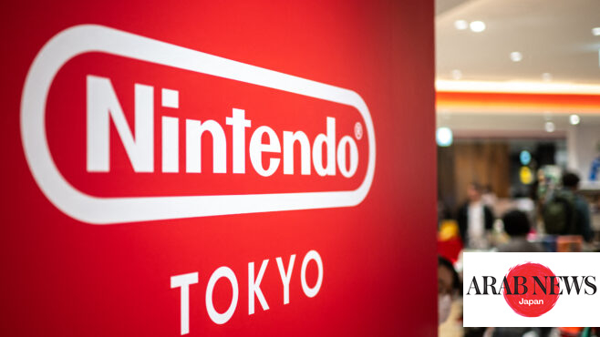 Nintendo says Switch games will be playable on new console｜Arab News Japan