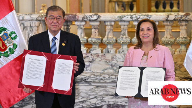 Japan, Peru to cooperate on critical mineral supply chains｜Arab News Japan