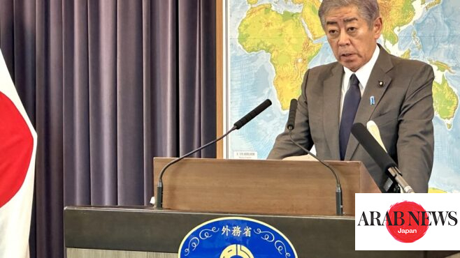 Japan “disappointed” by US veto of UN resolution for Gaza｜Arab News Japan