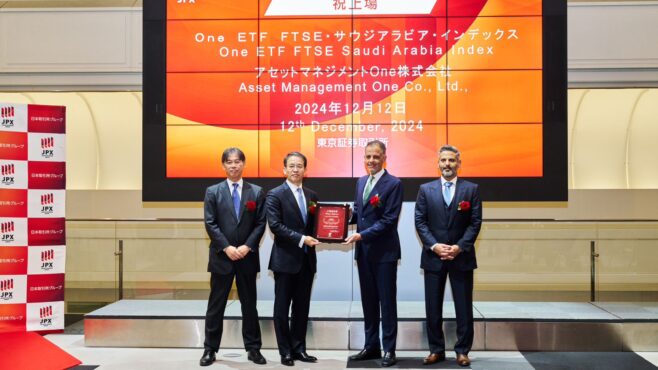 Mizuho launches Saudi Arabia-focused ETF on Tokyo Stock Exchange｜Arab News Japan