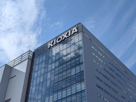 Kioxia to go public on Dec. 18｜Arab News Japan