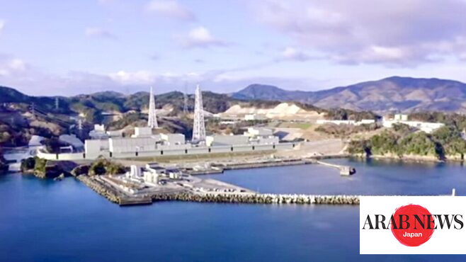 Onagawa N-Reactor resumes power output after 13 years｜Arab News Japan