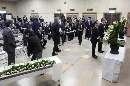 1st ceremony held to remember Sado Gold Mine workers｜Arab News Japan