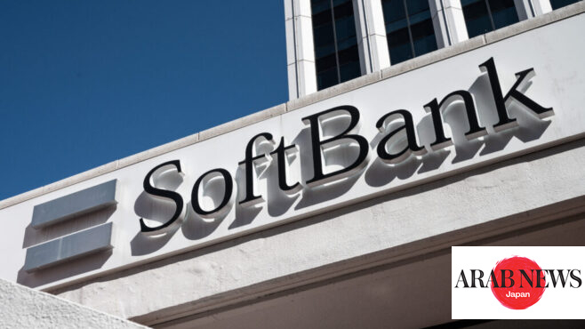 SoftBank Group posts 1st April-Sept. net profit in three years｜Arab News Japan