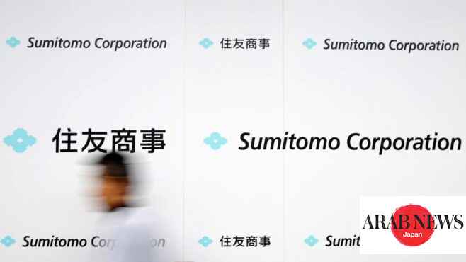 Sumitomo, U.S. funds bid for Seven & i’s supermarket biz｜Arab News Japan