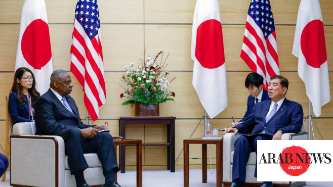 Pentagon chief meets Japan PM on final Asia trip｜Arab News Japan