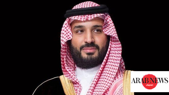 Saudi Crown Prince unveils National Red Sea Sustainability Strategy to drive blue economy｜Arab News Japan