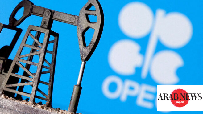 Oil Updates — prices inch up on geopolitical tensions, OPEC+ supply plans｜Arab News Japan