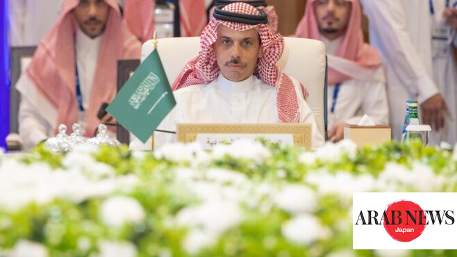 Prince Faisal joins Astana track discussions on Syria at Doha forum｜Arab News Japan