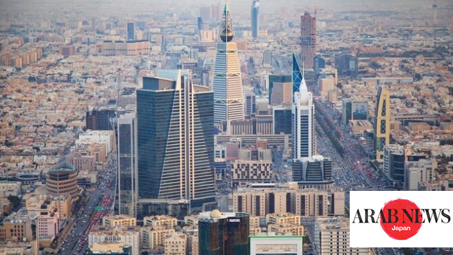 Saudi Arabia’s non-oil sector posts 4.8% growth in Q3: GASTAT｜Arab News Japan