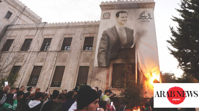 Chronicles of the day Syria ended 50 years of Assad’s rule｜Arab News Japan