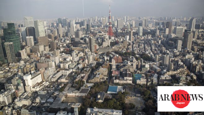 Japanese investors sold overseas equities for second straight month in November｜Arab News Japan