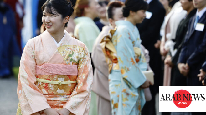 Japanese Princess Aiko turns 23｜Arab News Japan