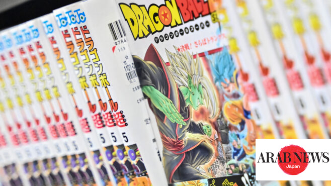 Japan to use AI to tackle online manga and anime piracy｜Arab News Japan