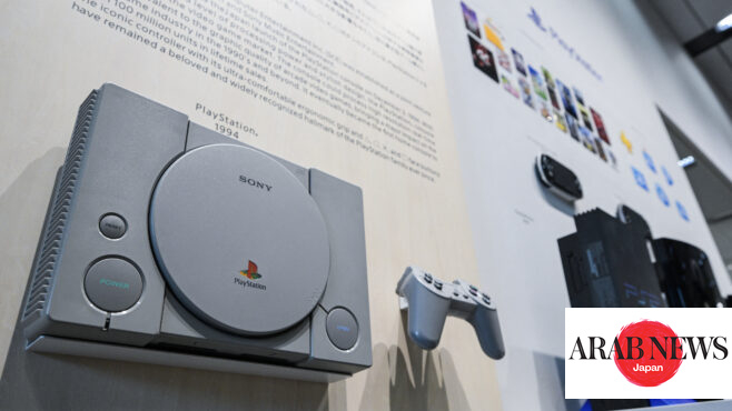 PlayStation marks 30th anniversary｜Arab News Japan