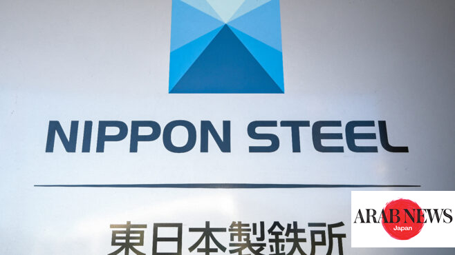 Japan’s Nippon Steel sets sights on a growing overseas market in its bid to acquire US Steel｜Arab News Japan