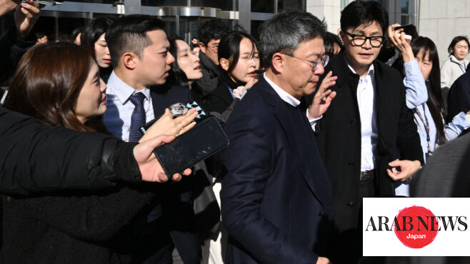 South Korea’s Governing Party Head Supports Suspending Yoon’s Powers ...