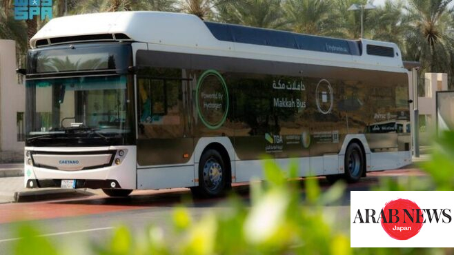 Makkah City Initiates Hydrogen Fuel Cell Bus Trial for Sustainable Transportation Evolution