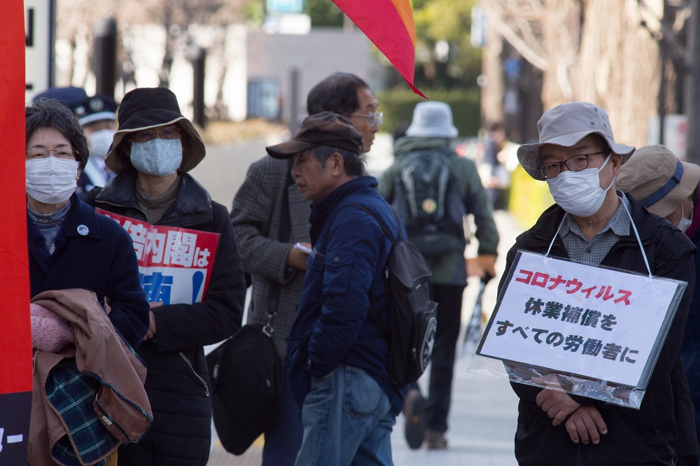 新型コロナウイルス法案で私権の制限 東京で抗議デモ Arab News