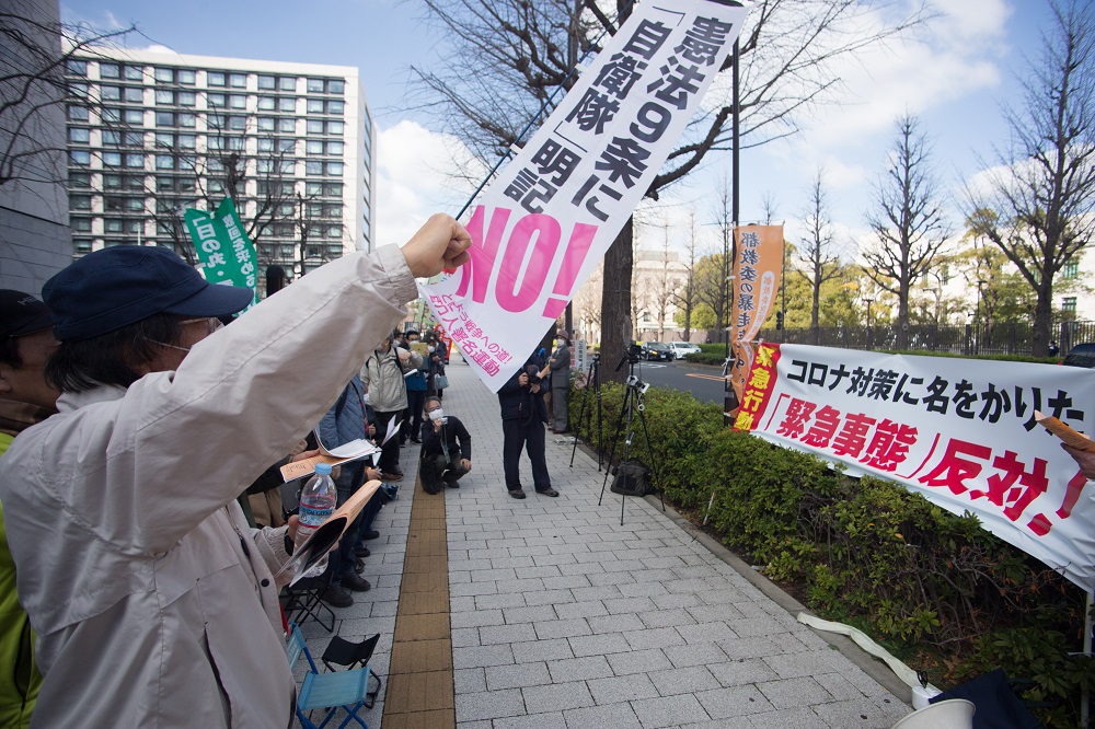 新型コロナウイルス法案で私権の制限 東京で抗議デモ Arab News