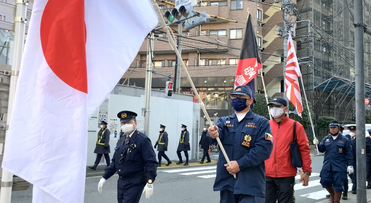 竹島の日 日本の右翼団体が駐日韓国大使館前で抗議｜ARAB NEWS