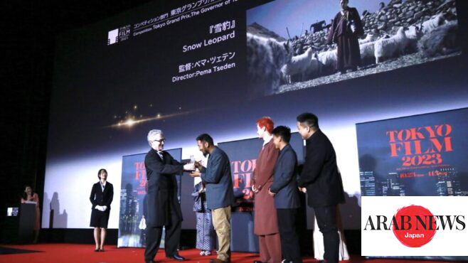 第36回東京国際映画祭が閉幕 イランの作品も受賞｜ARAB NEWS